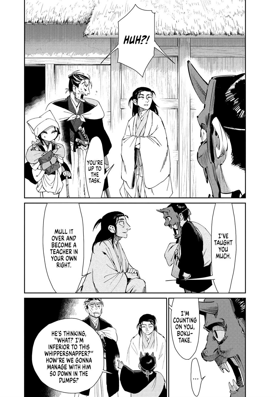 Taiyou to Tsuki no Hagane Chapter 38 page 8 - Chapter 38