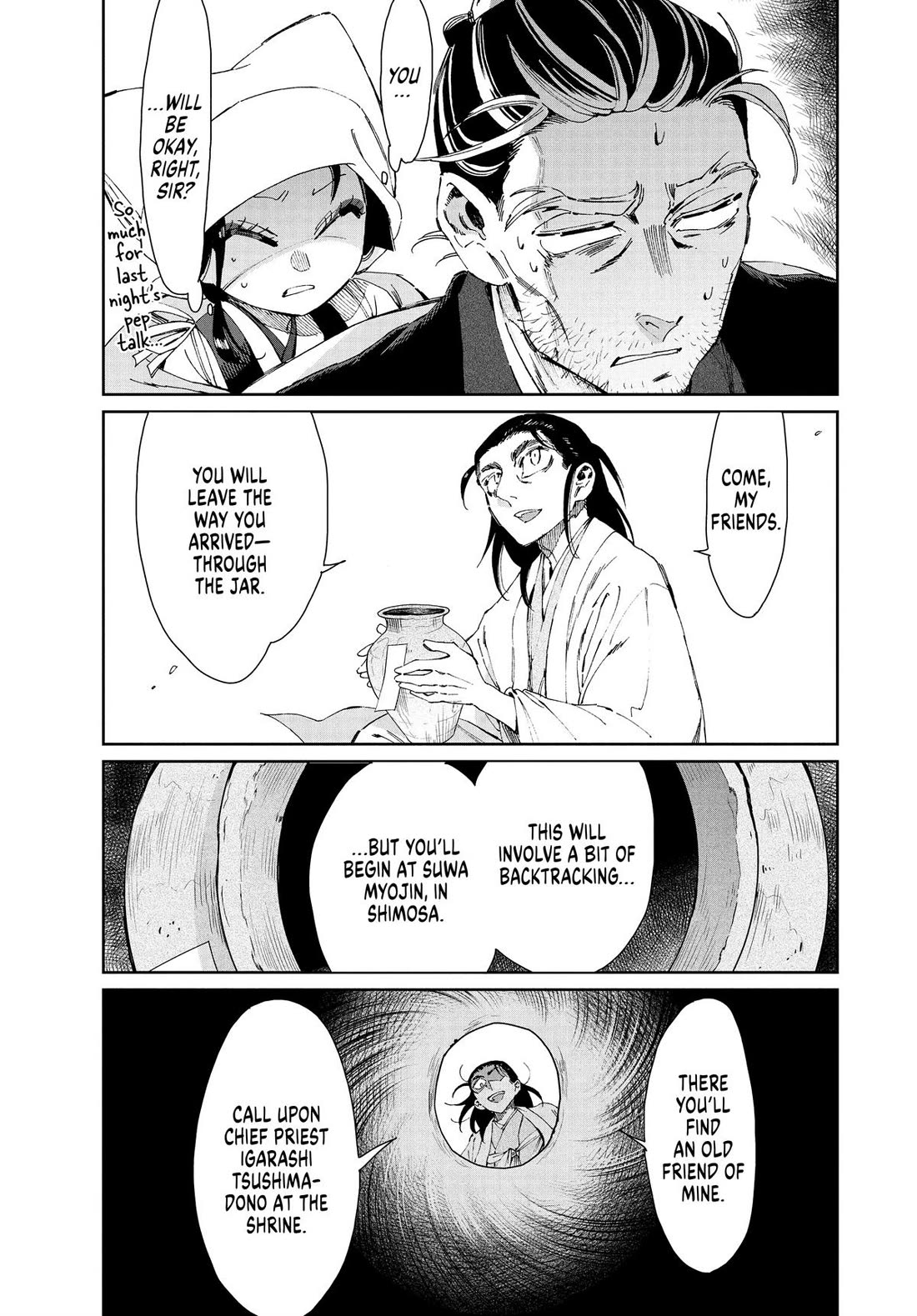 Taiyou to Tsuki no Hagane Chapter 38 page 9 - Chapter 38
