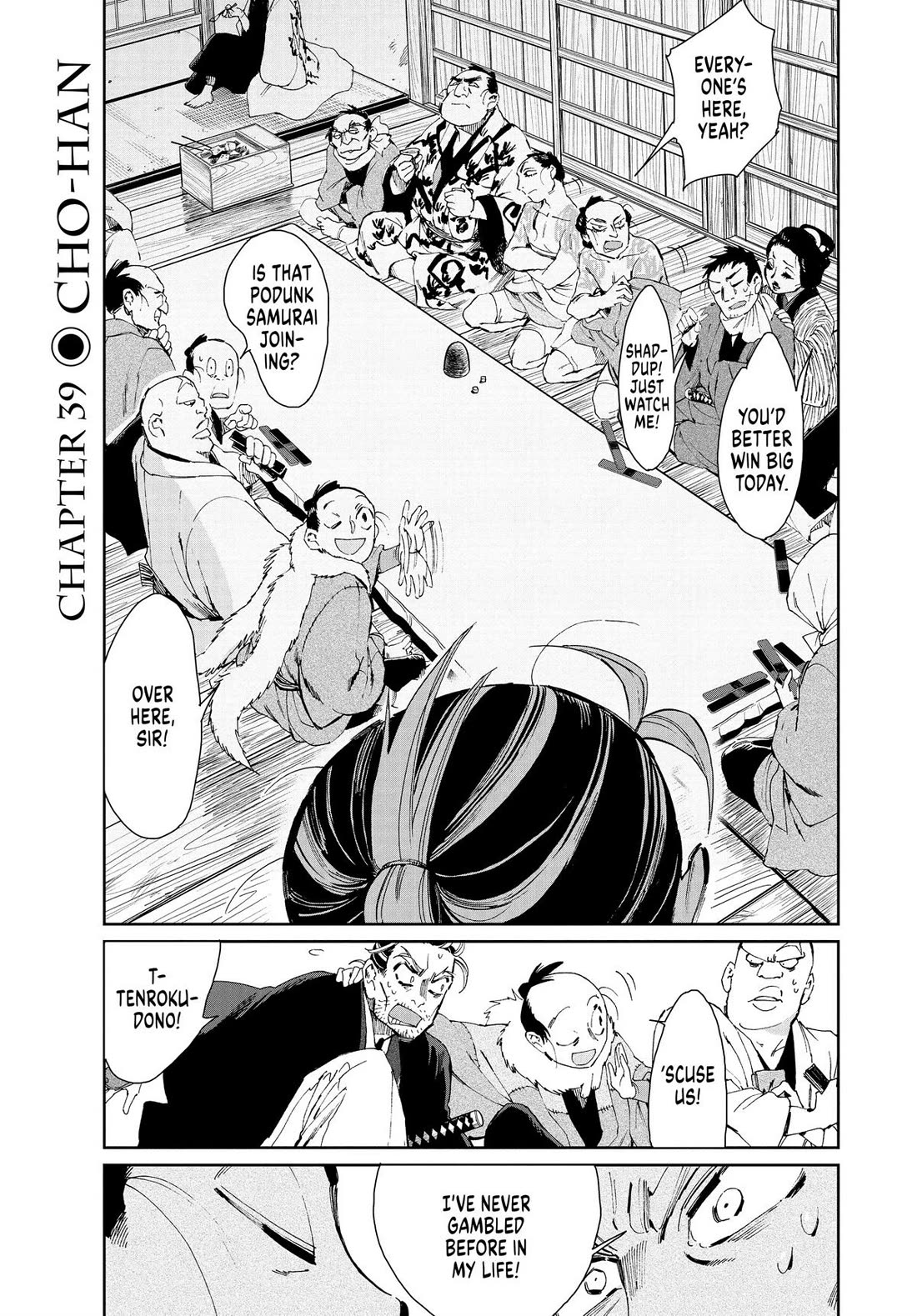 Taiyou to Tsuki no Hagane Chapter 39 page 1 - Chapter 39