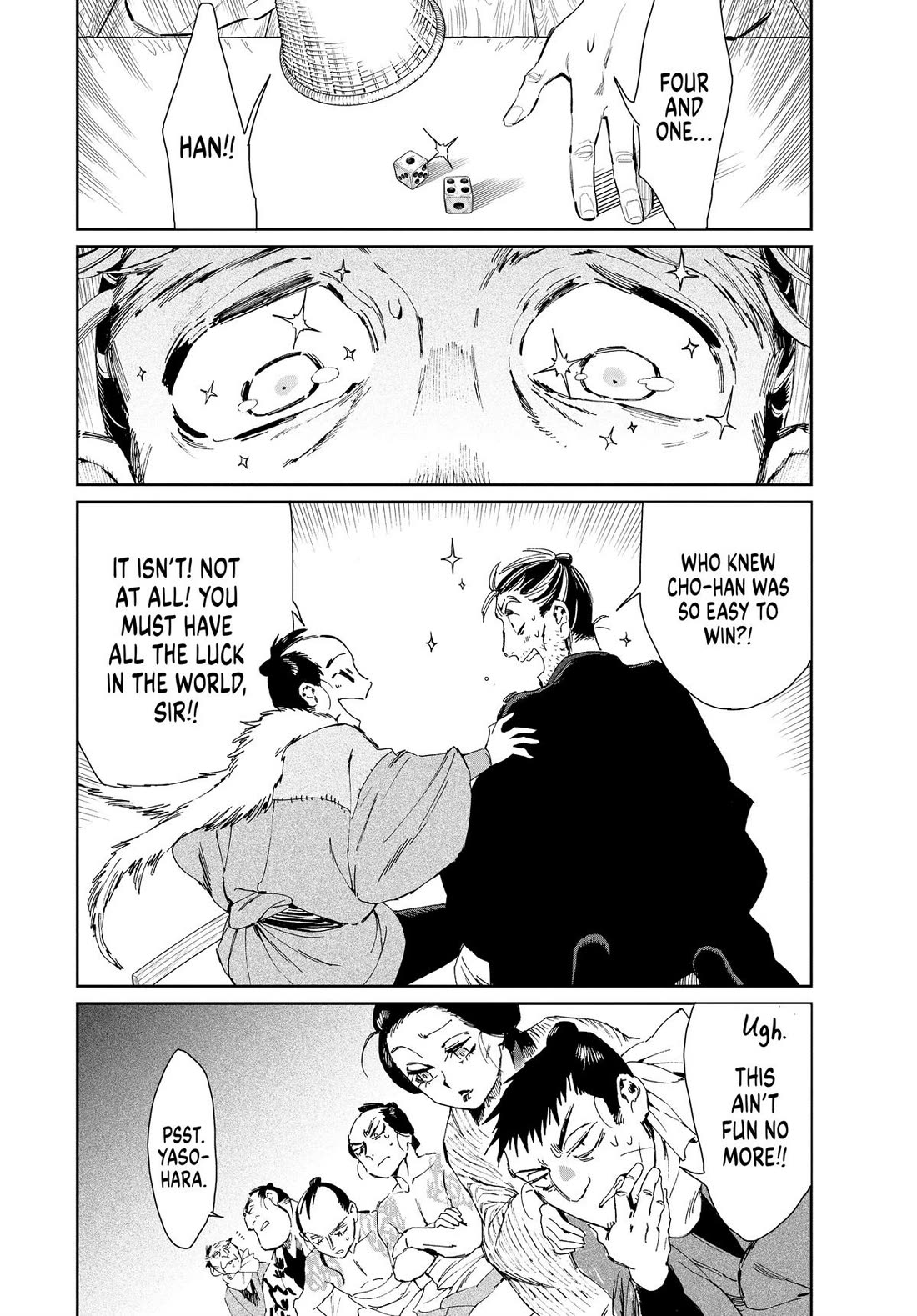 Taiyou to Tsuki no Hagane Chapter 39 page 12 - Chapter 39