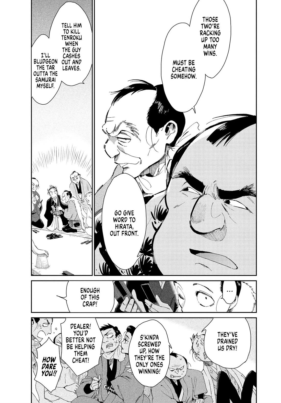 Taiyou to Tsuki no Hagane Chapter 39 page 13 - Chapter 39