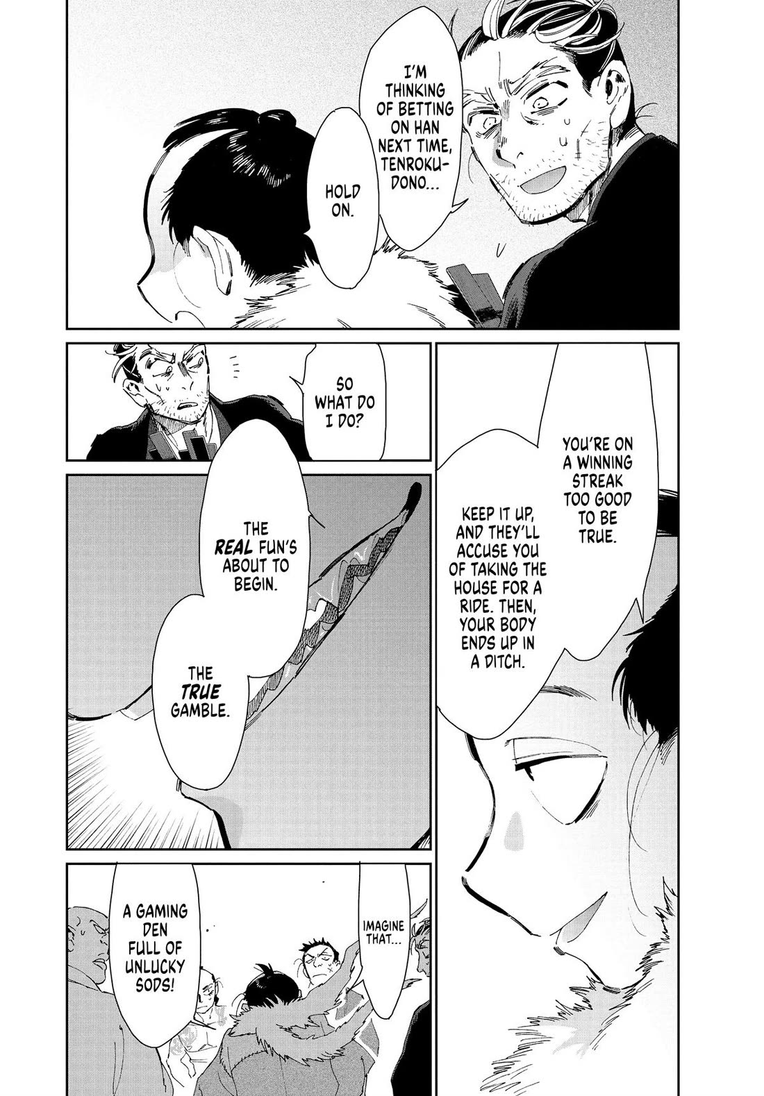 Taiyou to Tsuki no Hagane Chapter 39 page 14 - Chapter 39