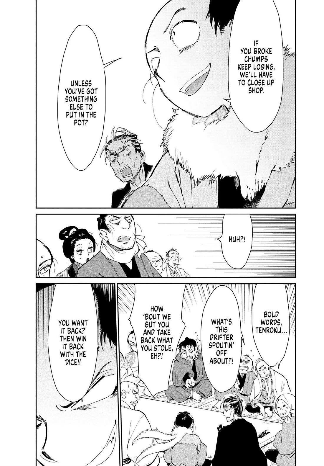 Taiyou to Tsuki no Hagane Chapter 39 page 15 - Chapter 39