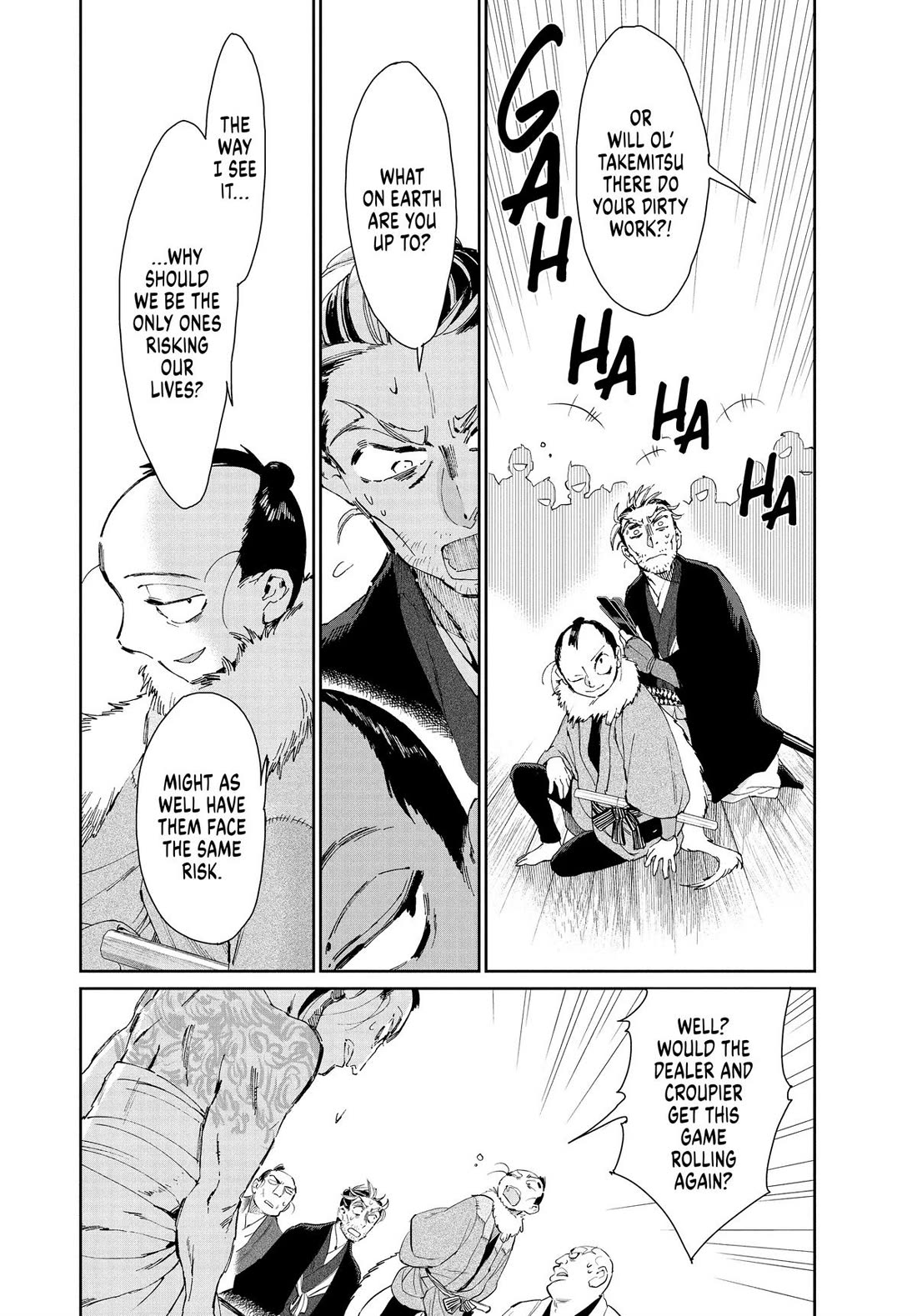 Taiyou to Tsuki no Hagane Chapter 39 page 18 - Chapter 39