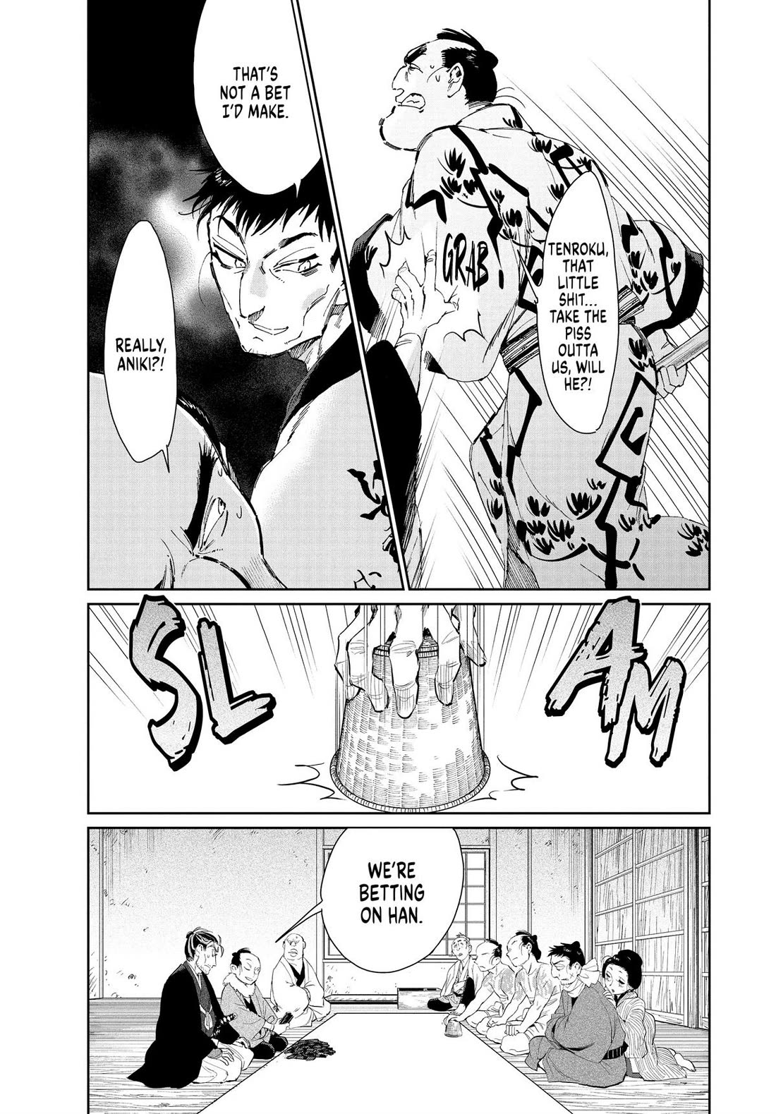 Taiyou to Tsuki no Hagane Chapter 39 page 19 - Chapter 39