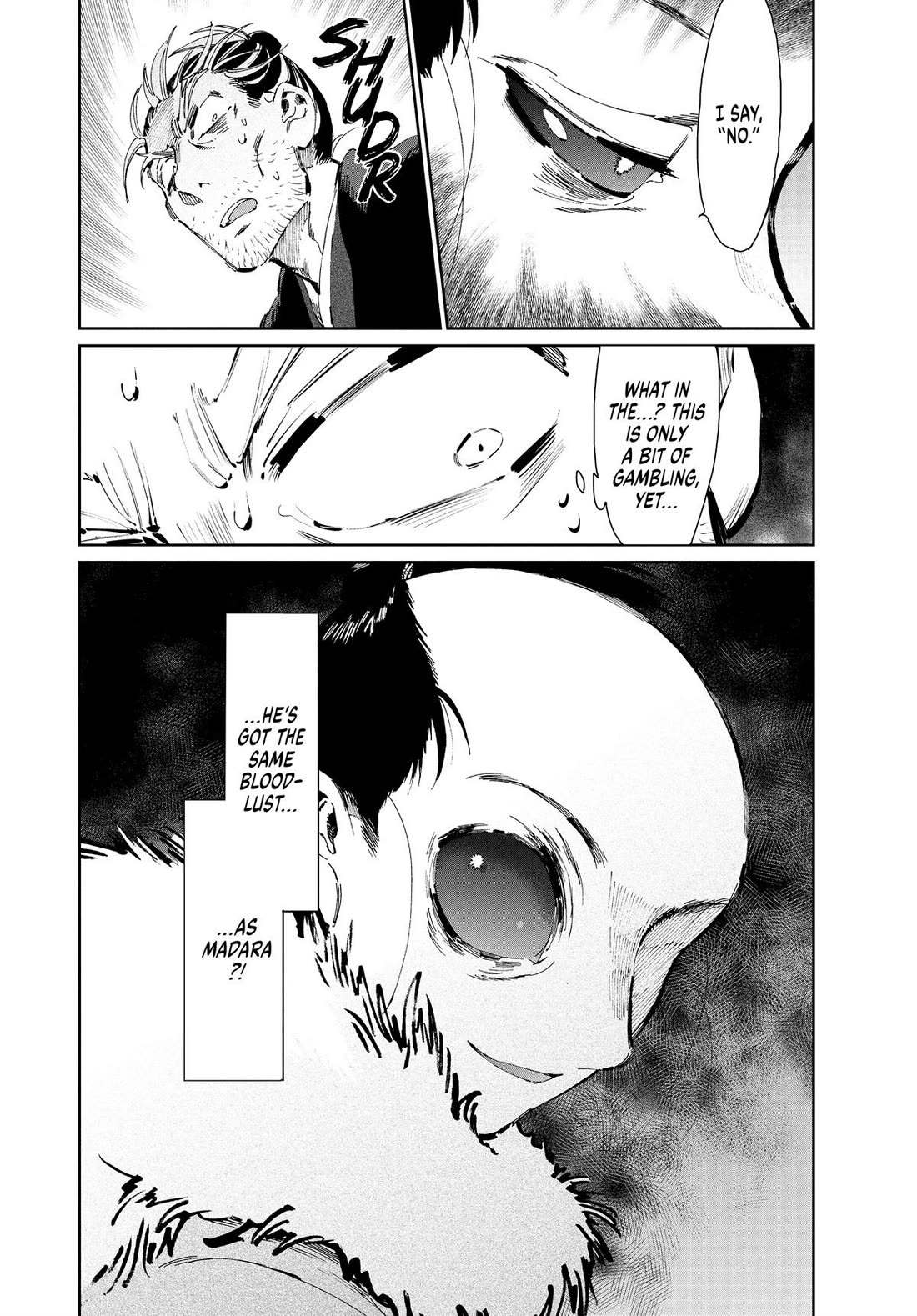 Taiyou to Tsuki no Hagane Chapter 39 page 22 - Chapter 39