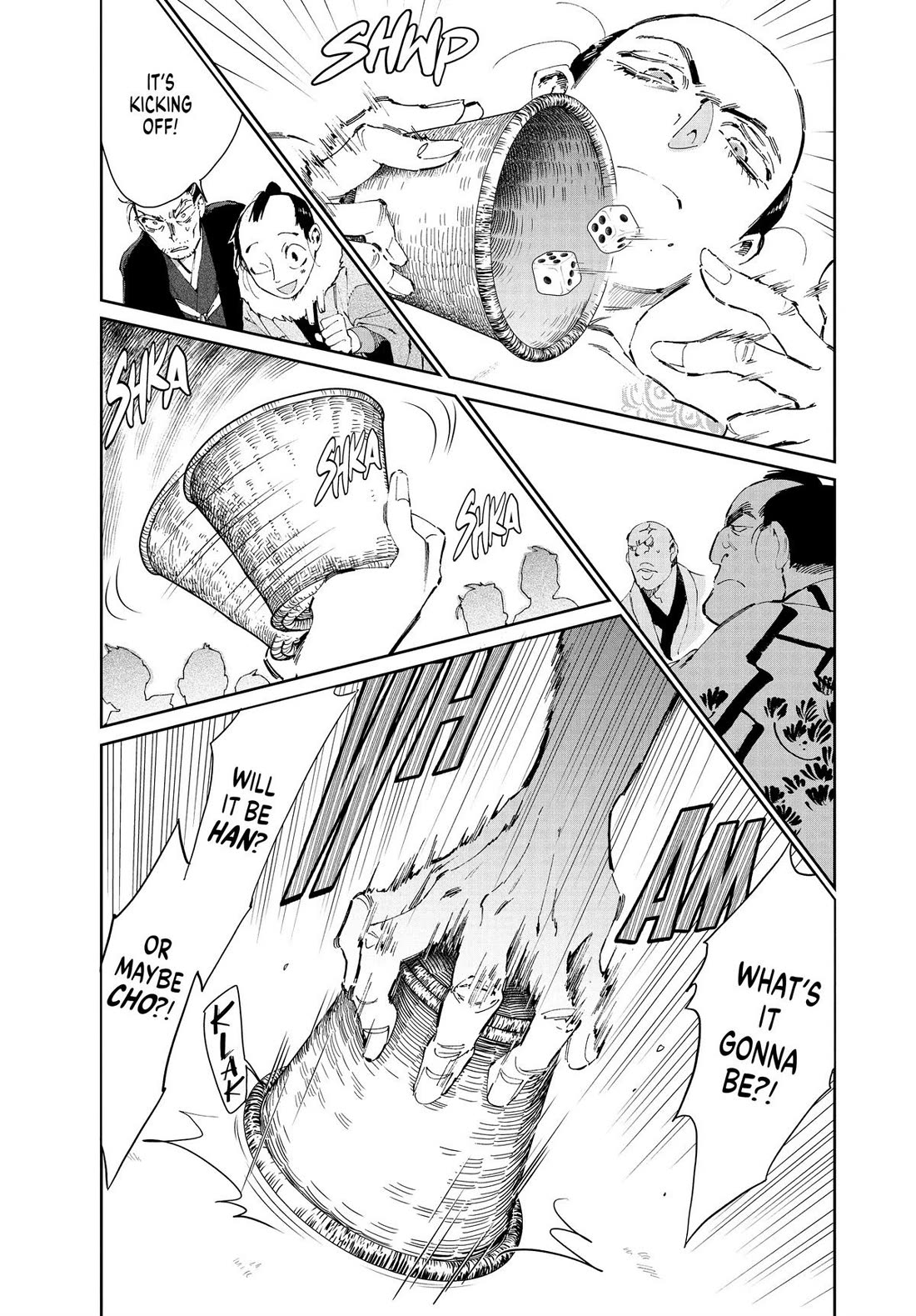 Taiyou to Tsuki no Hagane Chapter 39 page 3 - Chapter 39