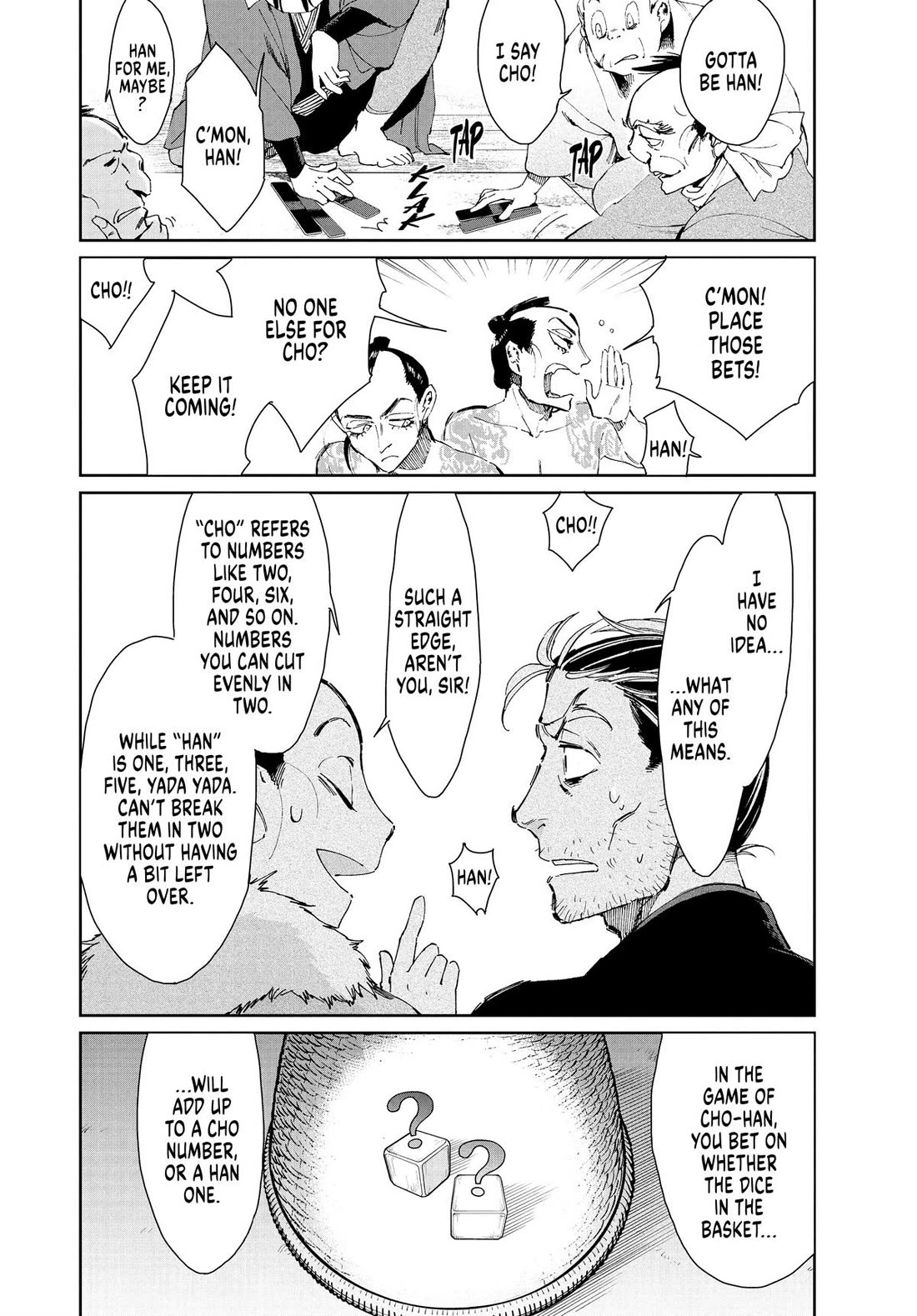 Taiyou to Tsuki no Hagane Chapter 39 page 4 - Chapter 39