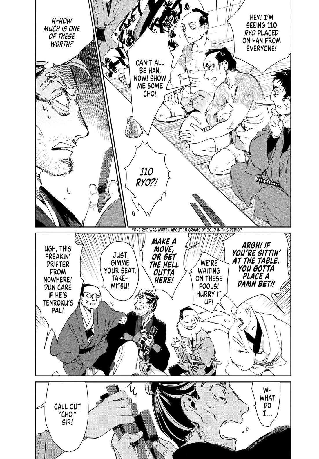 Taiyou to Tsuki no Hagane Chapter 39 page 5 - Chapter 39