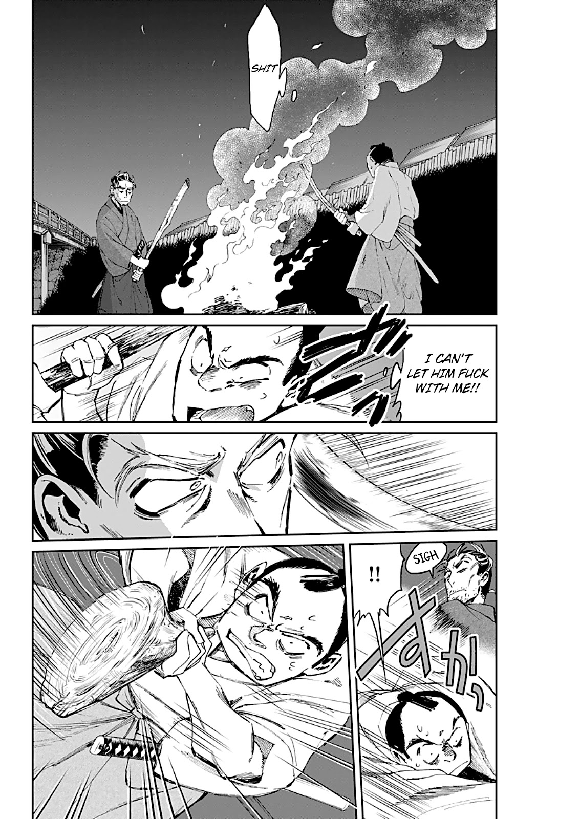 Taiyou to Tsuki no Hagane Chapter 4 page 11 - Chapter 4: The Bowed Moon