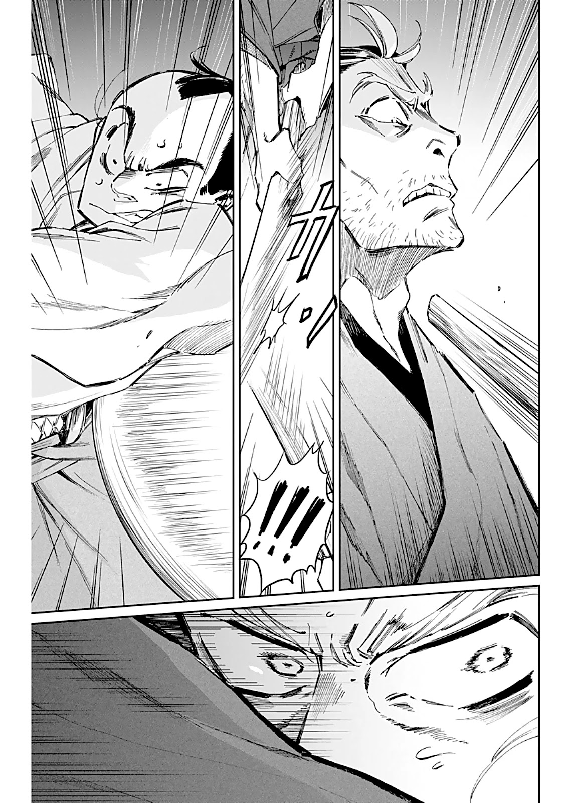 Taiyou to Tsuki no Hagane Chapter 4 page 12 - Chapter 4: The Bowed Moon
