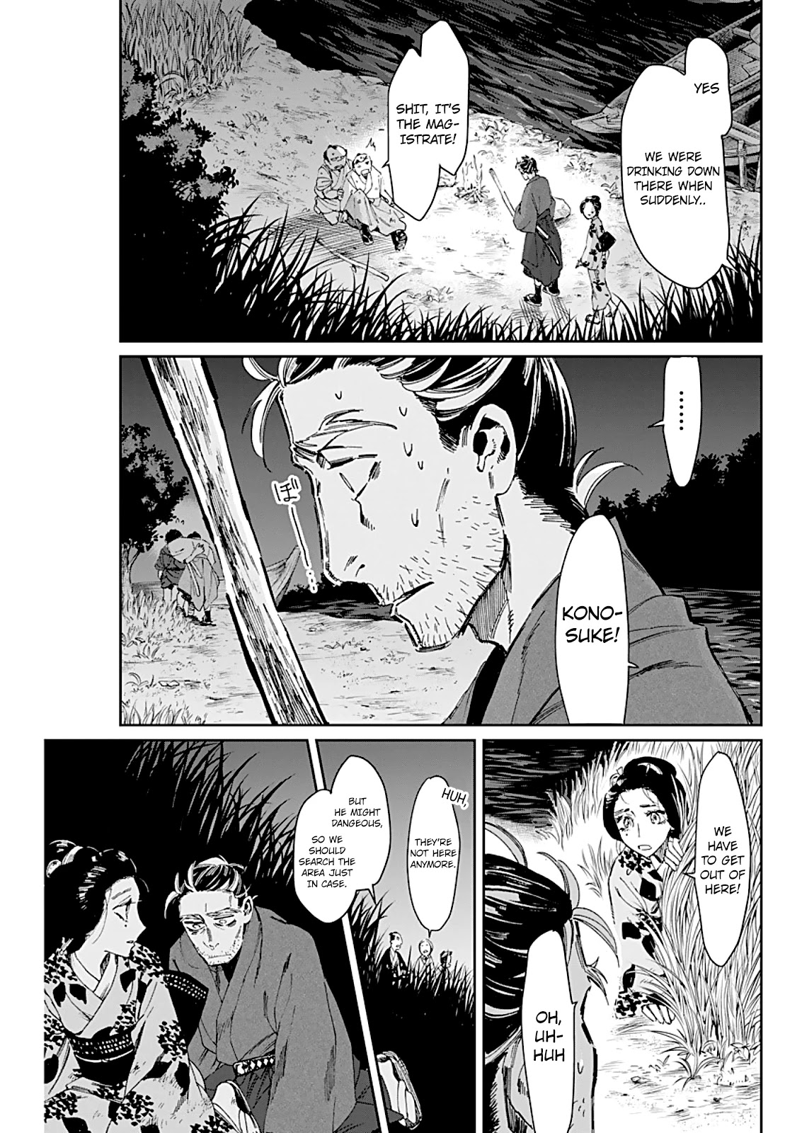 Taiyou to Tsuki no Hagane Chapter 4 page 14 - Chapter 4: The Bowed Moon