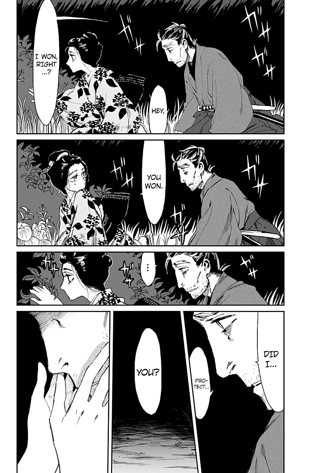 Taiyou to Tsuki no Hagane Chapter 4 page 15 - Chapter 4: The Bowed Moon