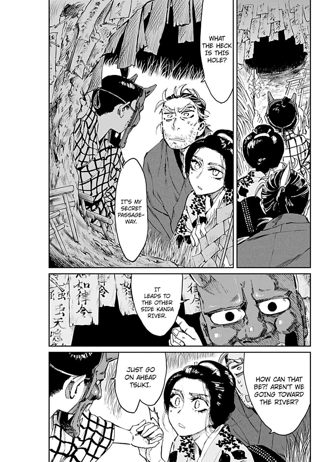 Taiyou to Tsuki no Hagane Chapter 4 page 18 - Chapter 4: The Bowed Moon