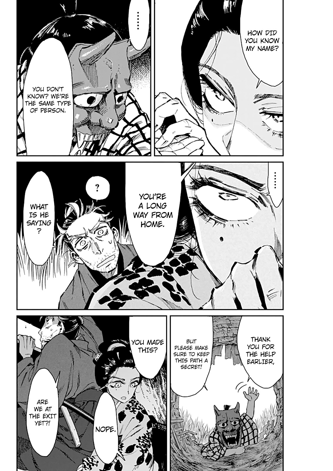 Taiyou to Tsuki no Hagane Chapter 4 page 19 - Chapter 4: The Bowed Moon