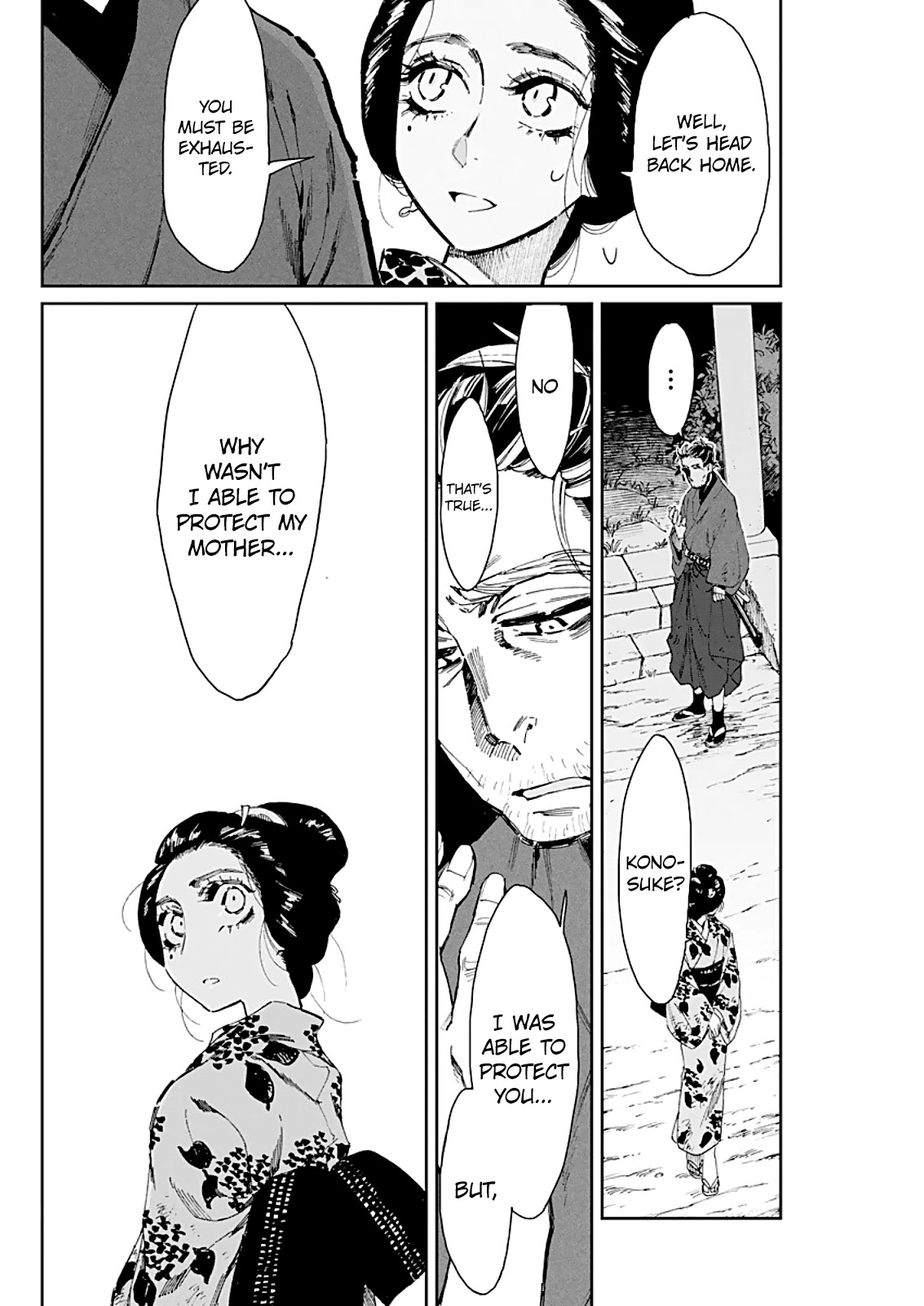 Taiyou to Tsuki no Hagane Chapter 4 page 21 - Chapter 4: The Bowed Moon