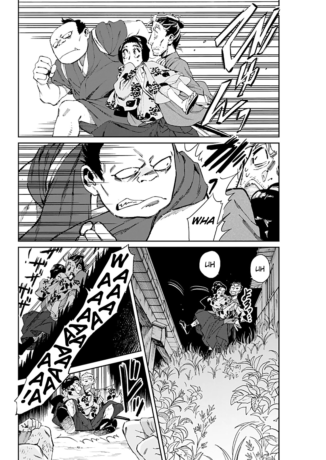 Taiyou to Tsuki no Hagane Chapter 4 page 5 - Chapter 4: The Bowed Moon