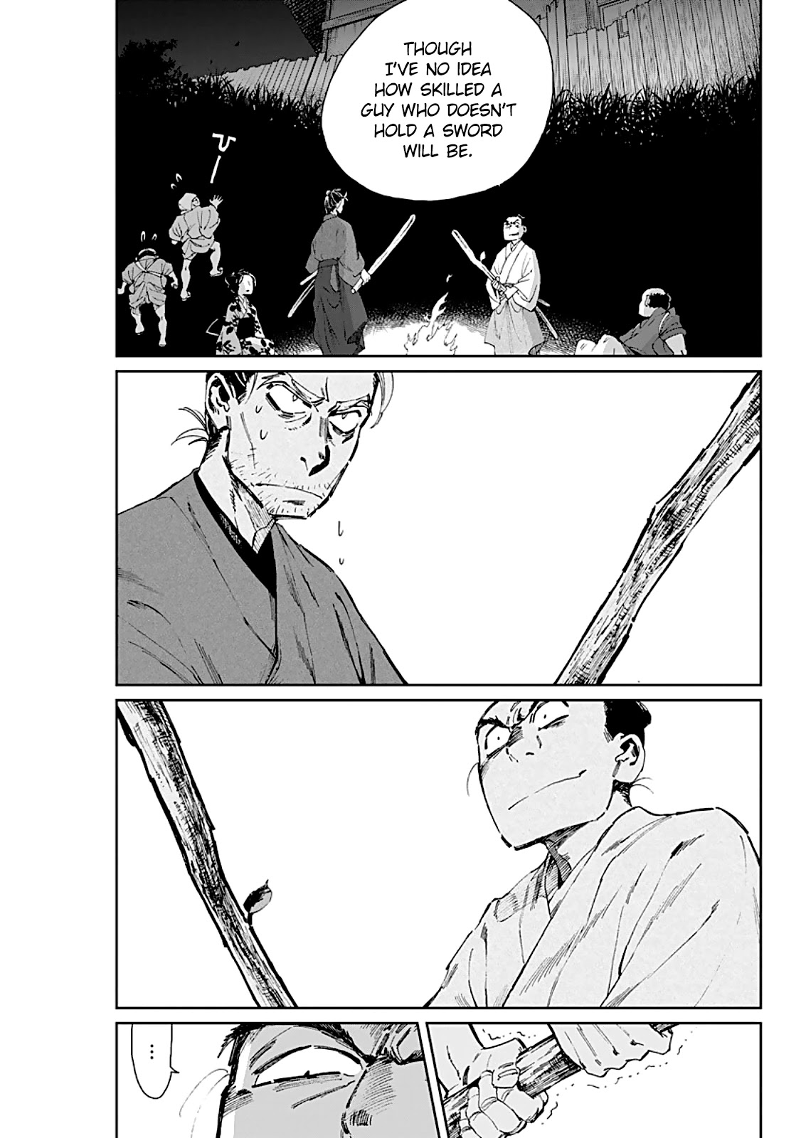 Taiyou to Tsuki no Hagane Chapter 4 page 8 - Chapter 4: The Bowed Moon