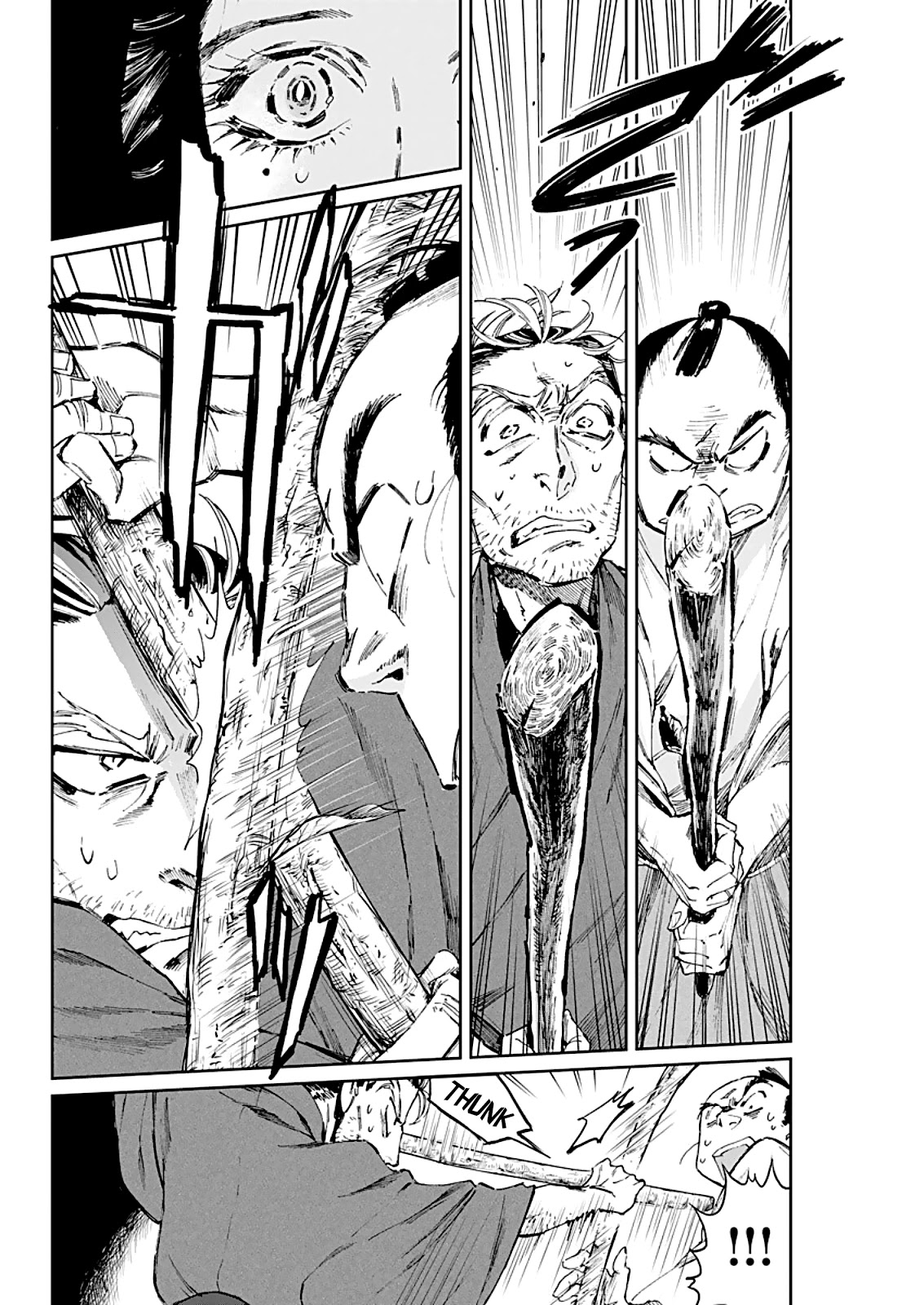 Taiyou to Tsuki no Hagane Chapter 4 page 9 - Chapter 4: The Bowed Moon