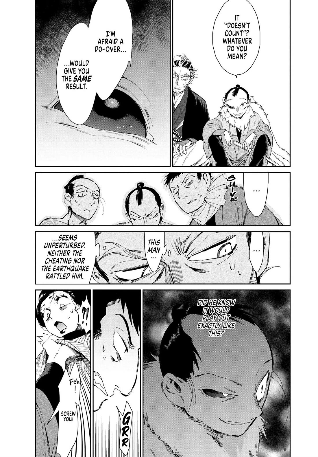 Taiyou to Tsuki no Hagane Chapter 40 page 13 - Chapter 40