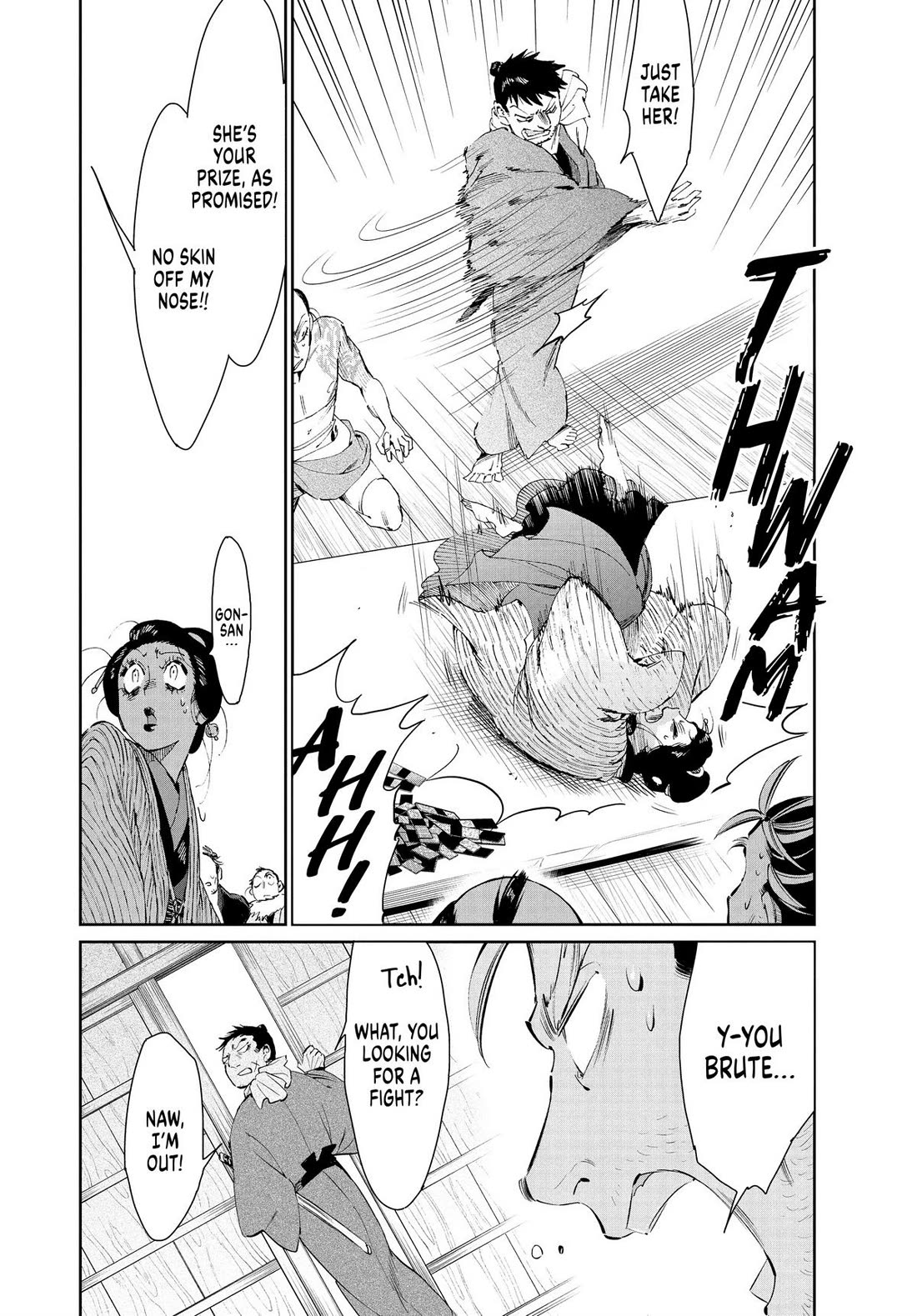 Taiyou to Tsuki no Hagane Chapter 40 page 14 - Chapter 40