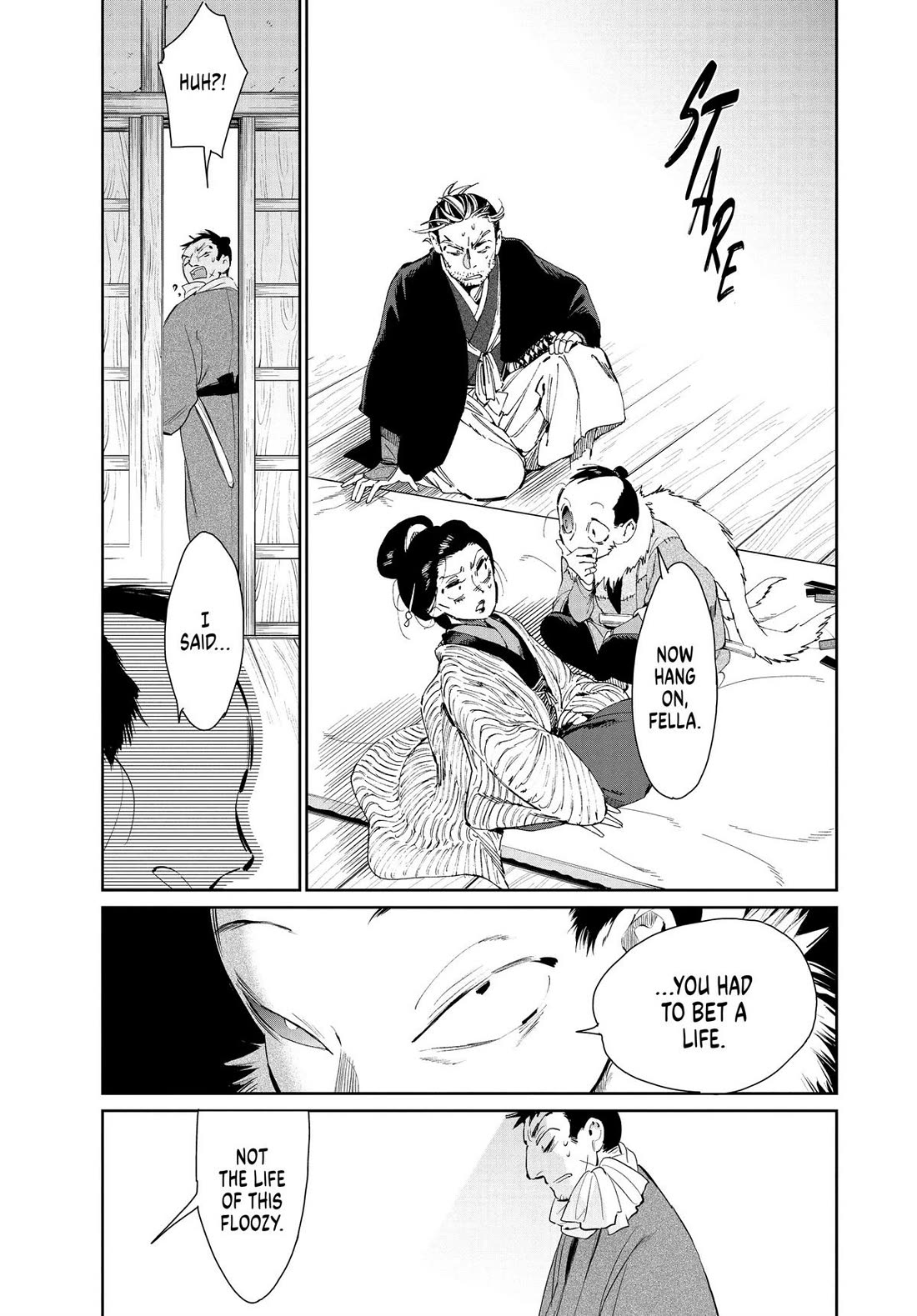 Taiyou to Tsuki no Hagane Chapter 40 page 15 - Chapter 40