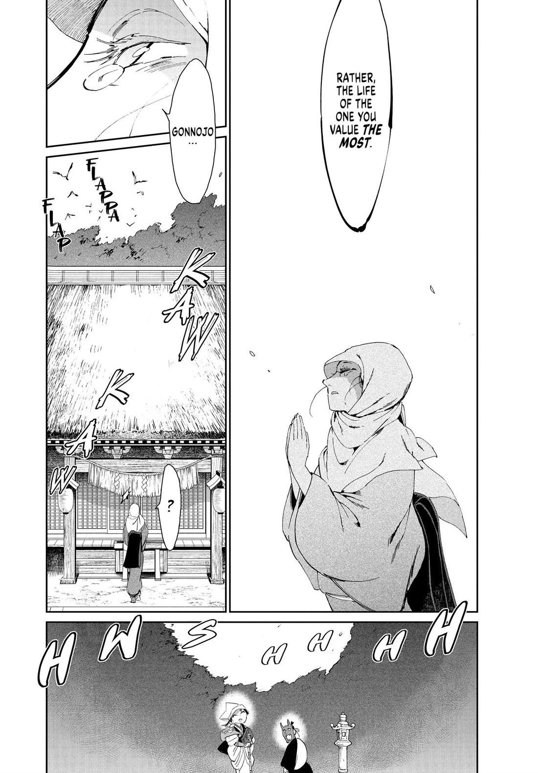 Taiyou to Tsuki no Hagane Chapter 40 page 16 - Chapter 40