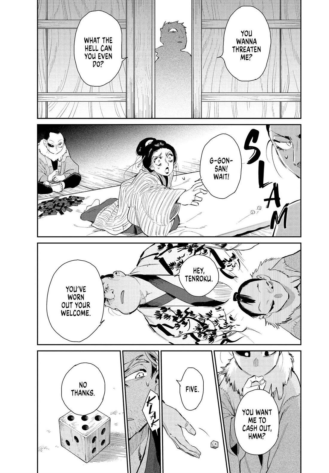 Taiyou to Tsuki no Hagane Chapter 40 page 19 - Chapter 40