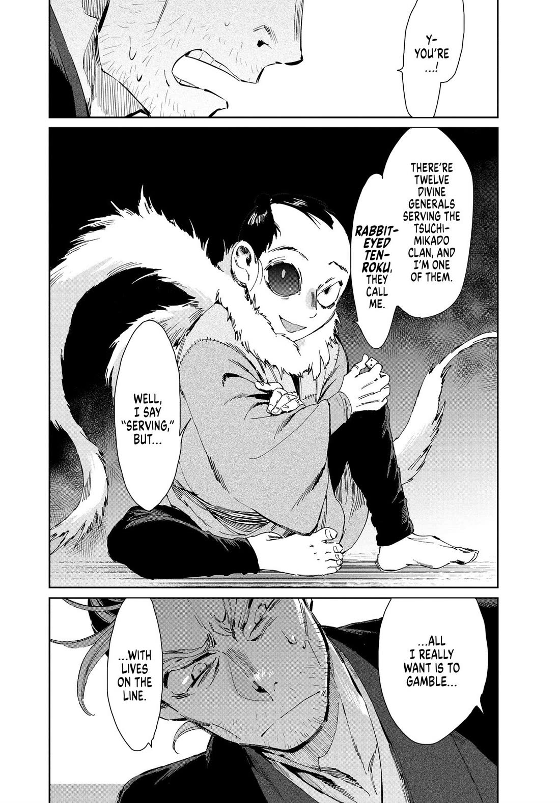 Taiyou to Tsuki no Hagane Chapter 40 page 22 - Chapter 40