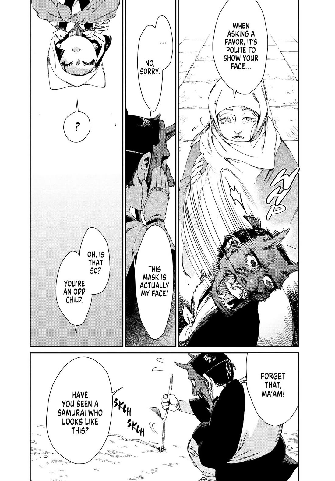 Taiyou to Tsuki no Hagane Chapter 40 page 4 - Chapter 40