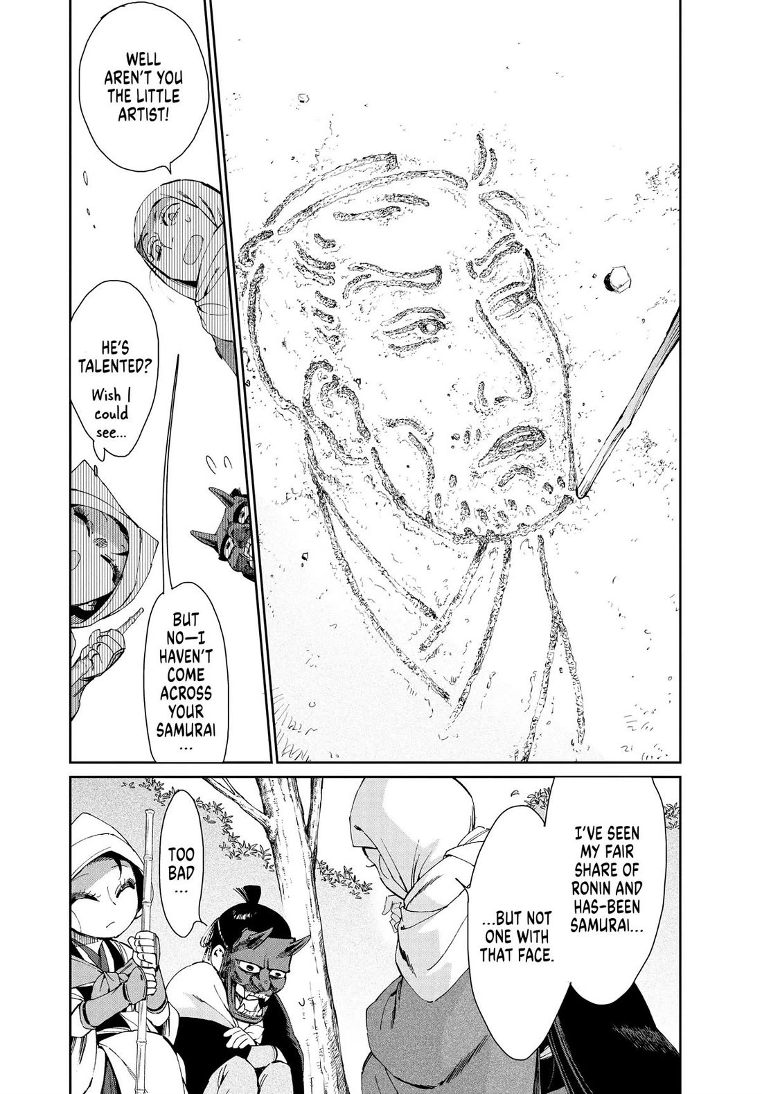 Taiyou to Tsuki no Hagane Chapter 40 page 5 - Chapter 40