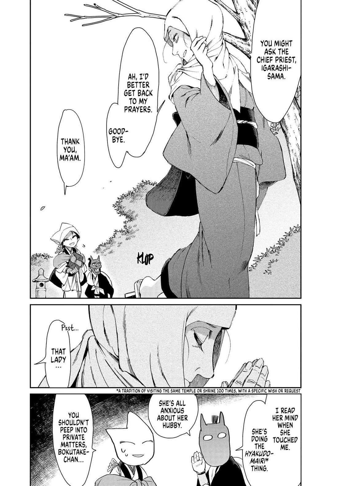 Taiyou to Tsuki no Hagane Chapter 40 page 6 - Chapter 40