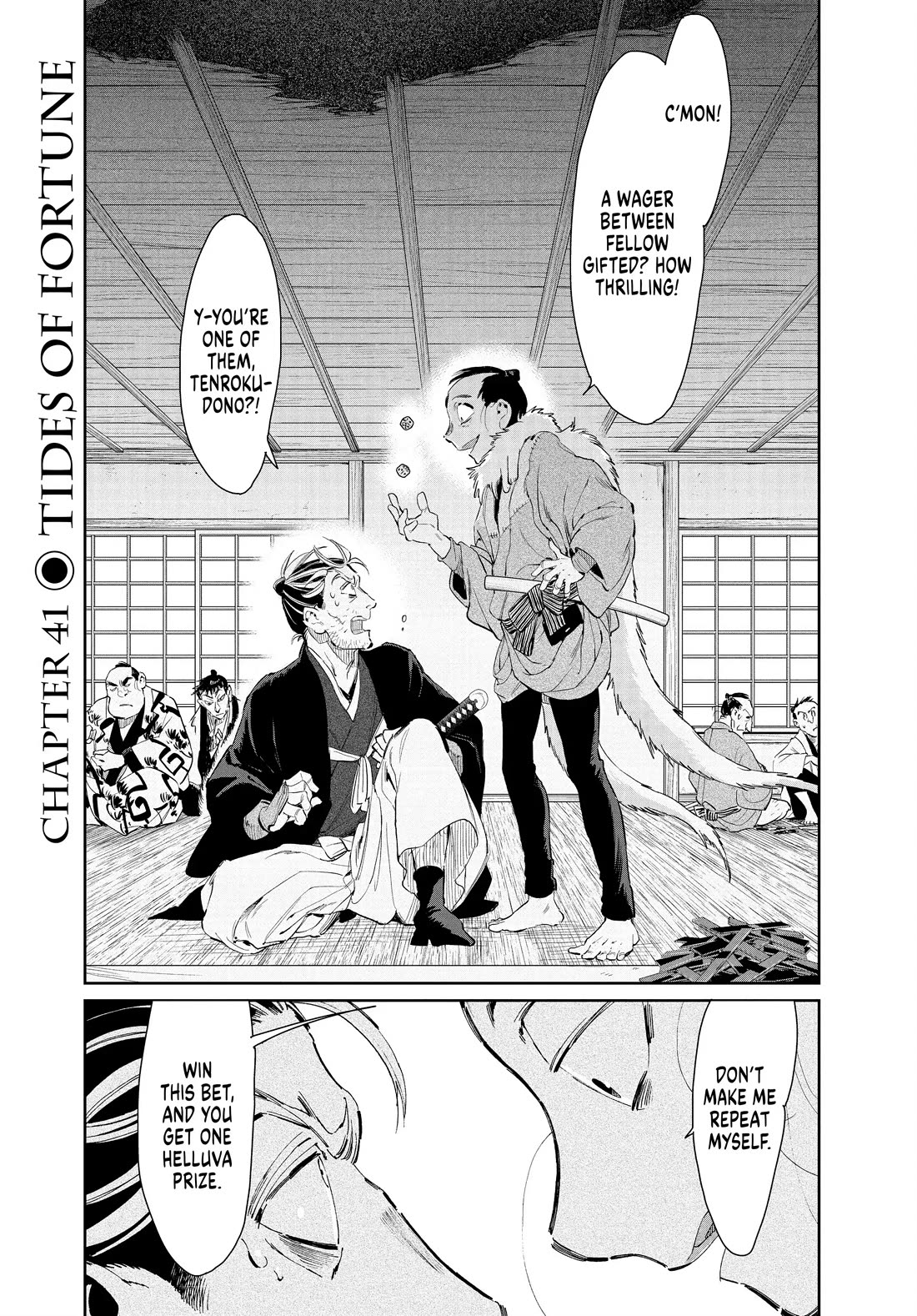 Taiyou to Tsuki no Hagane Chapter 41 page 1 - Chapter 41