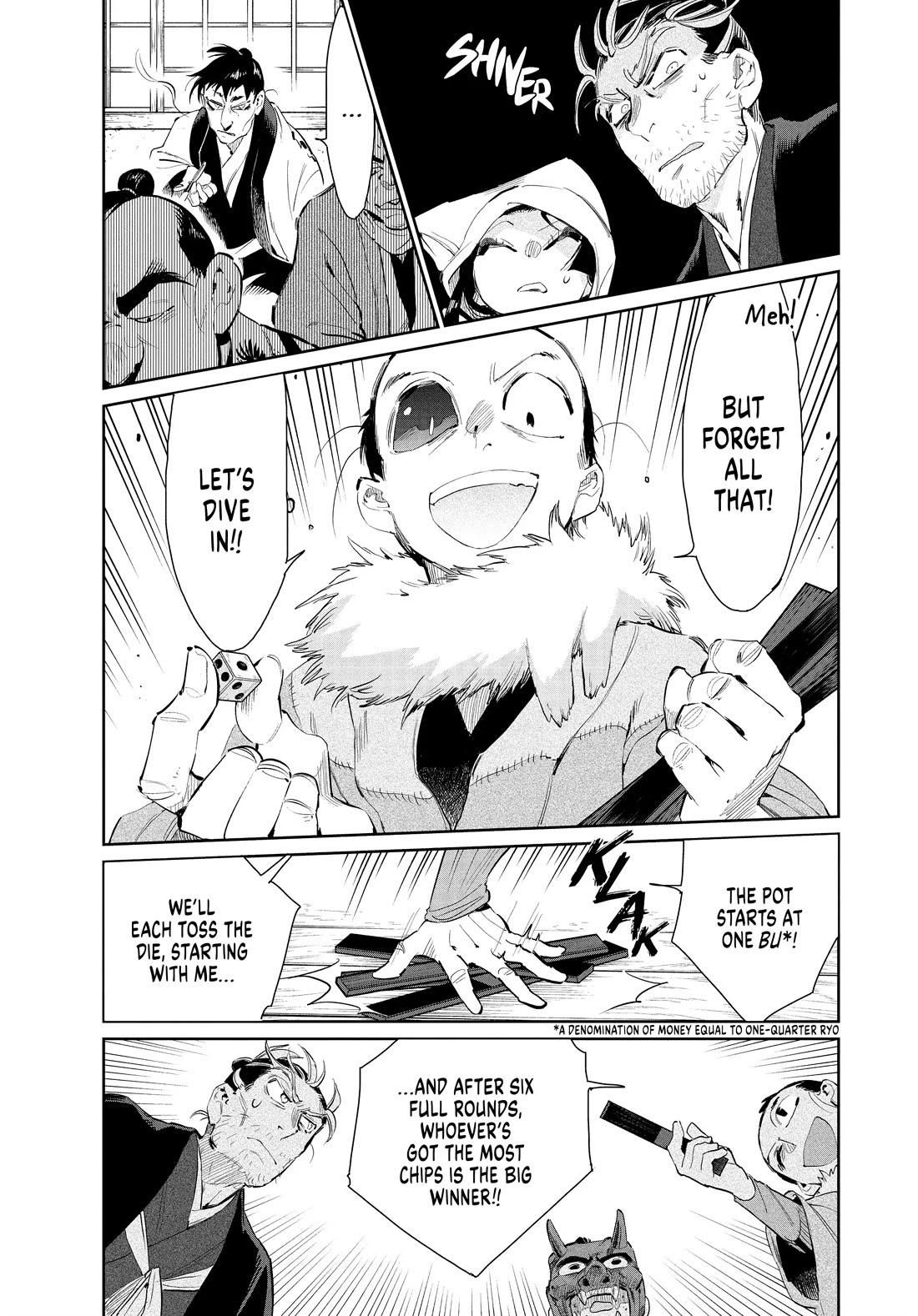 Taiyou to Tsuki no Hagane Chapter 41 page 17 - Chapter 41