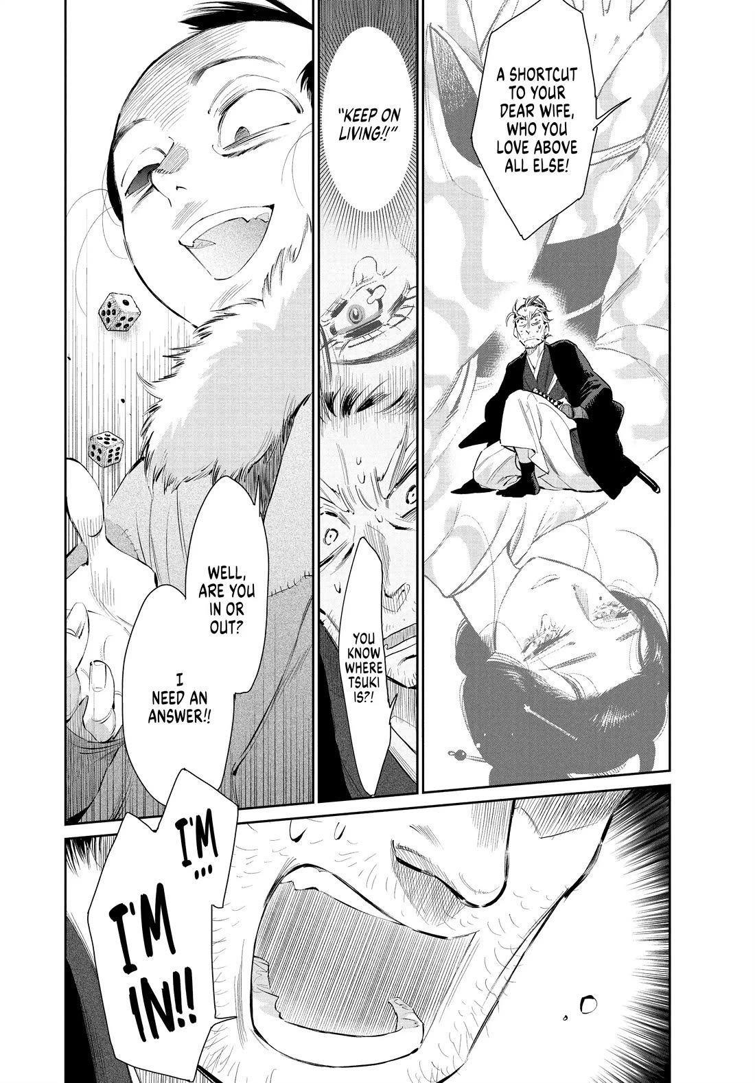 Taiyou to Tsuki no Hagane Chapter 41 page 2 - Chapter 41