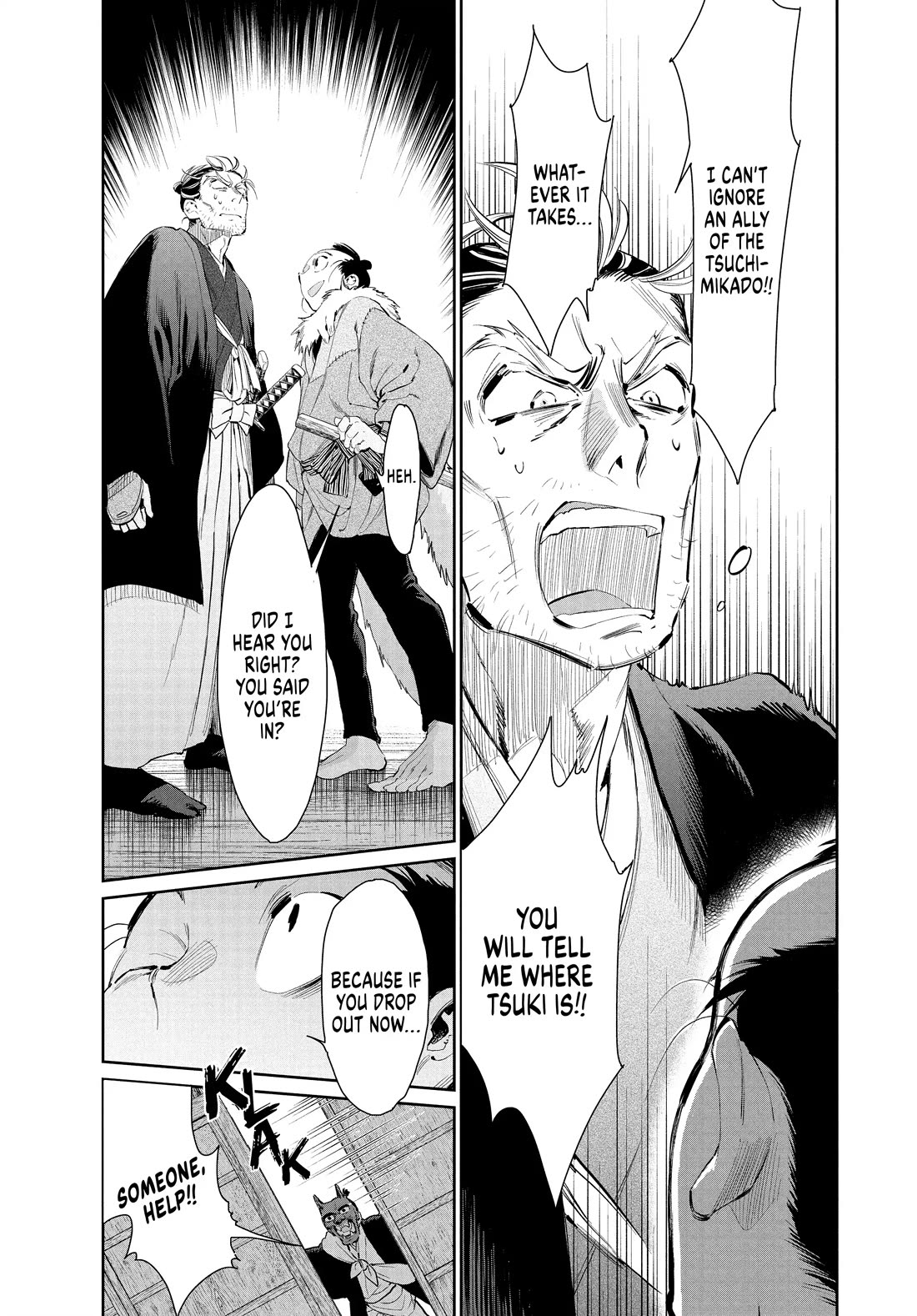 Taiyou to Tsuki no Hagane Chapter 41 page 3 - Chapter 41