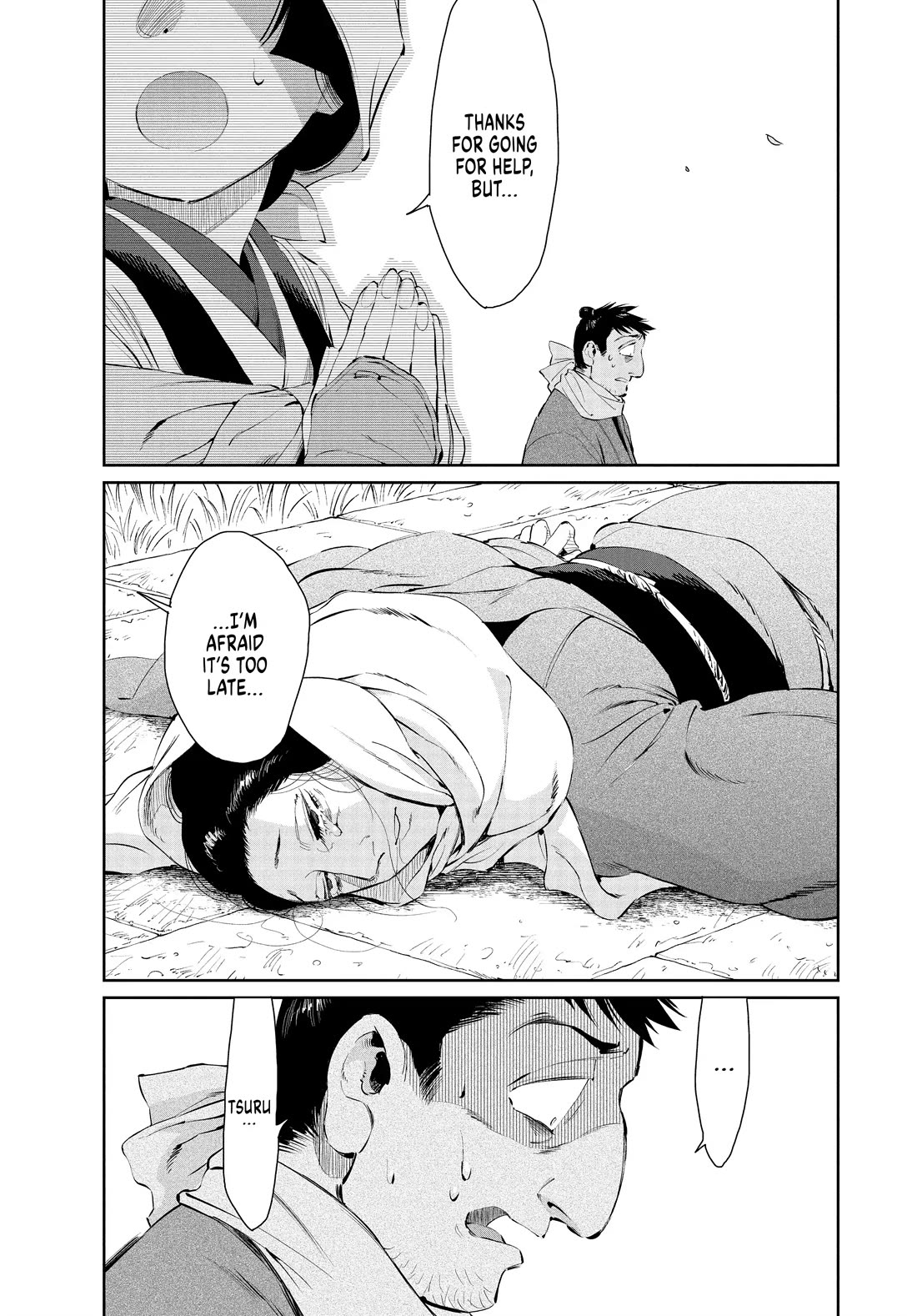 Taiyou to Tsuki no Hagane Chapter 41 page 5 - Chapter 41