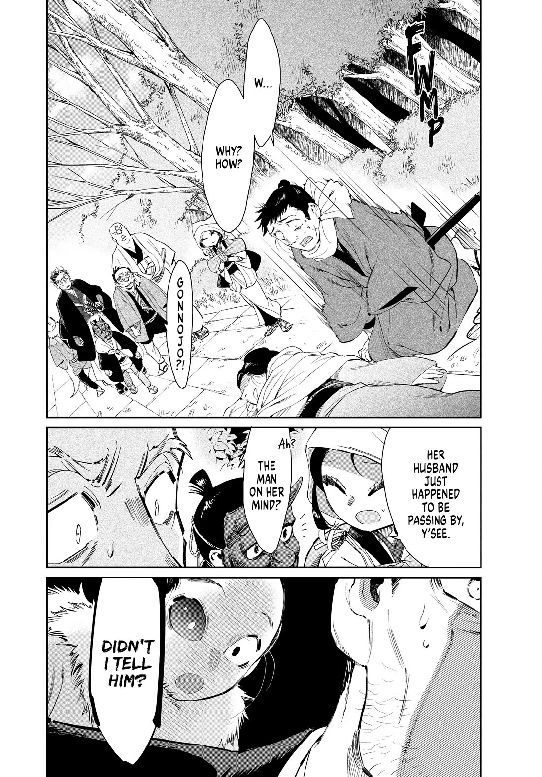 Taiyou to Tsuki no Hagane Chapter 41 page 6 - Chapter 41