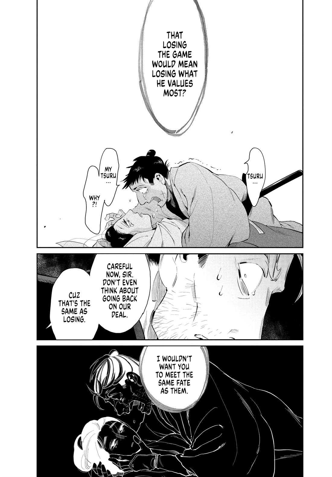 Taiyou to Tsuki no Hagane Chapter 41 page 7 - Chapter 41