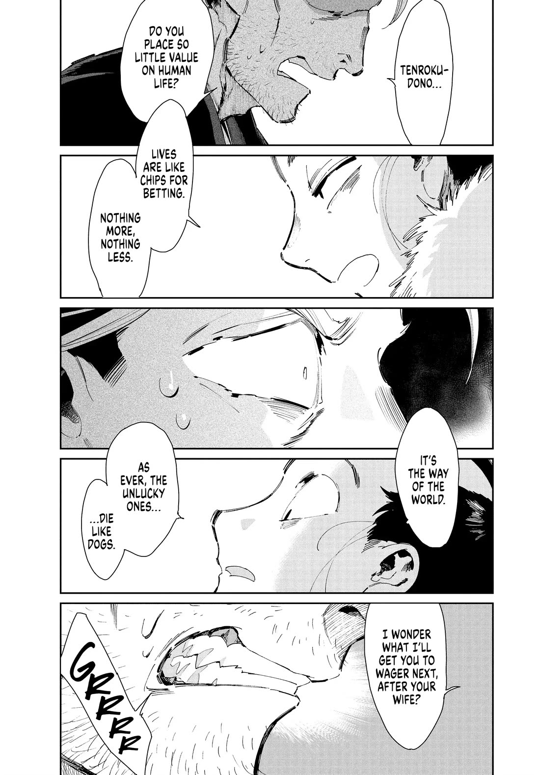 Taiyou to Tsuki no Hagane Chapter 42 page 15 - Chapter 42