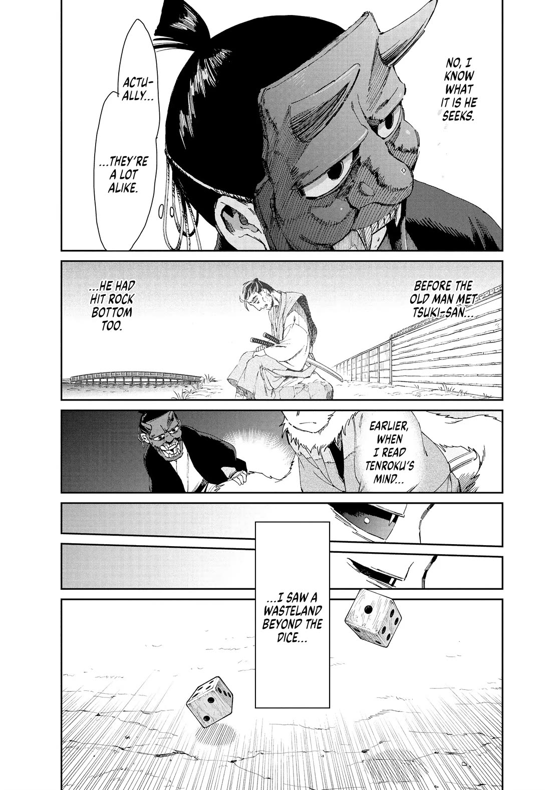 Taiyou to Tsuki no Hagane Chapter 42 page 19 - Chapter 42
