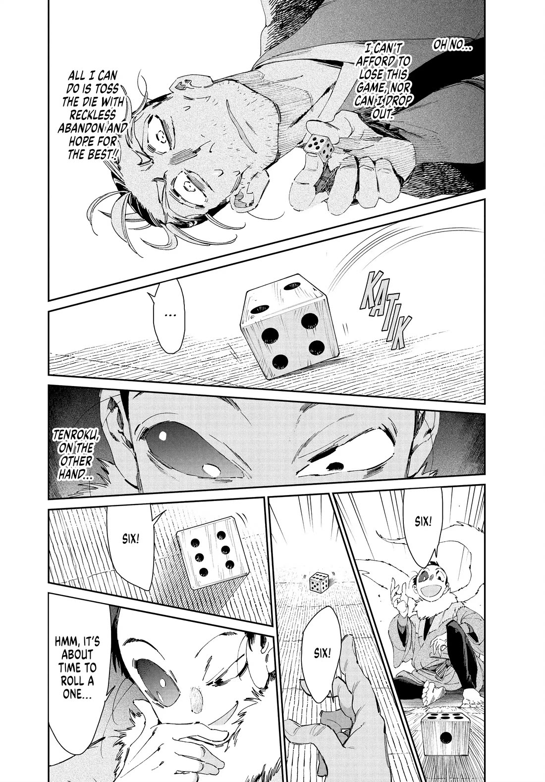 Taiyou to Tsuki no Hagane Chapter 42 page 2 - Chapter 42