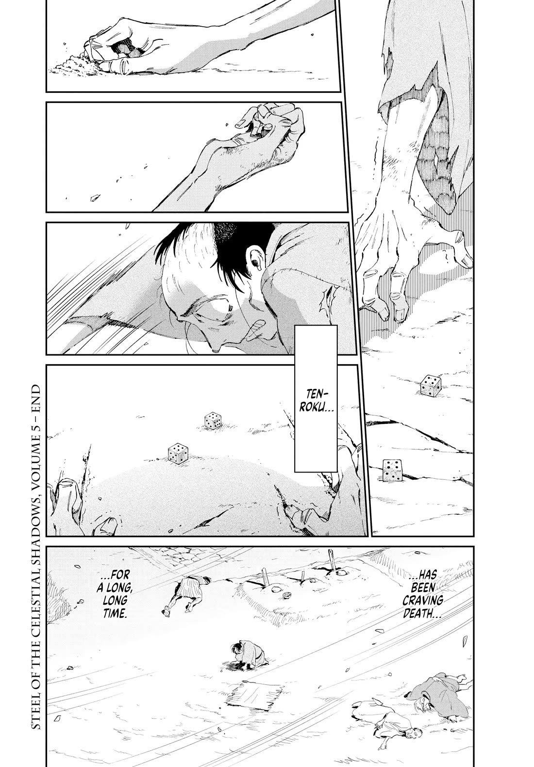 Taiyou to Tsuki no Hagane Chapter 42 page 20 - Chapter 42