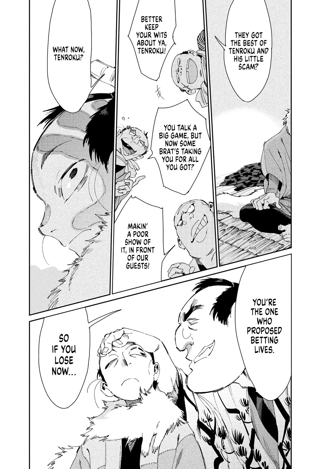 Taiyou to Tsuki no Hagane Chapter 42 page 6 - Chapter 42