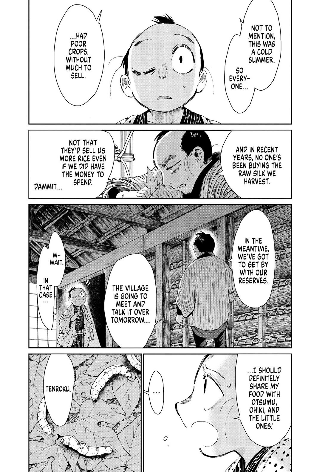 Taiyou to Tsuki no Hagane Chapter 43 page 14 - Chapter 43