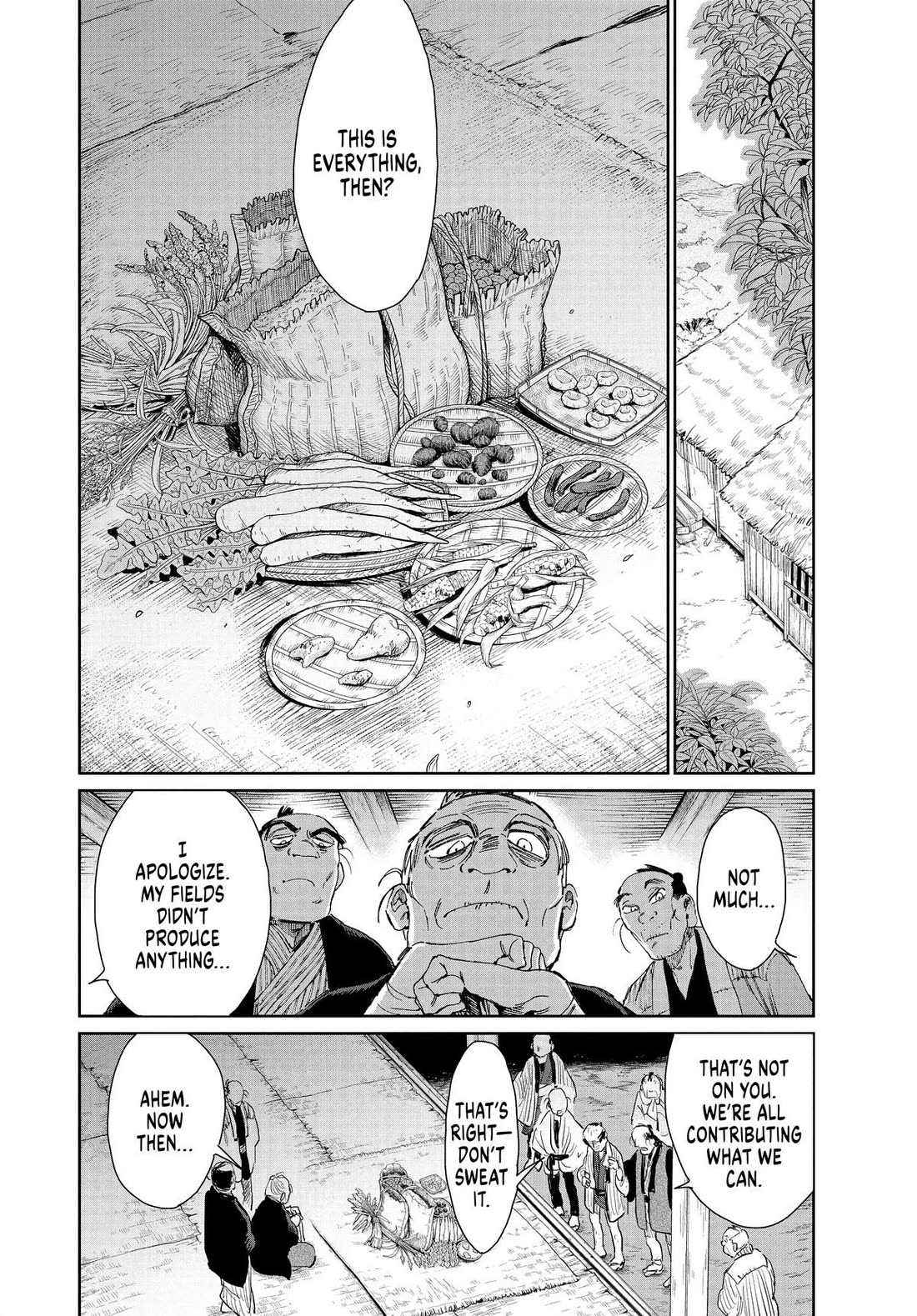 Taiyou to Tsuki no Hagane Chapter 43 page 16 - Chapter 43