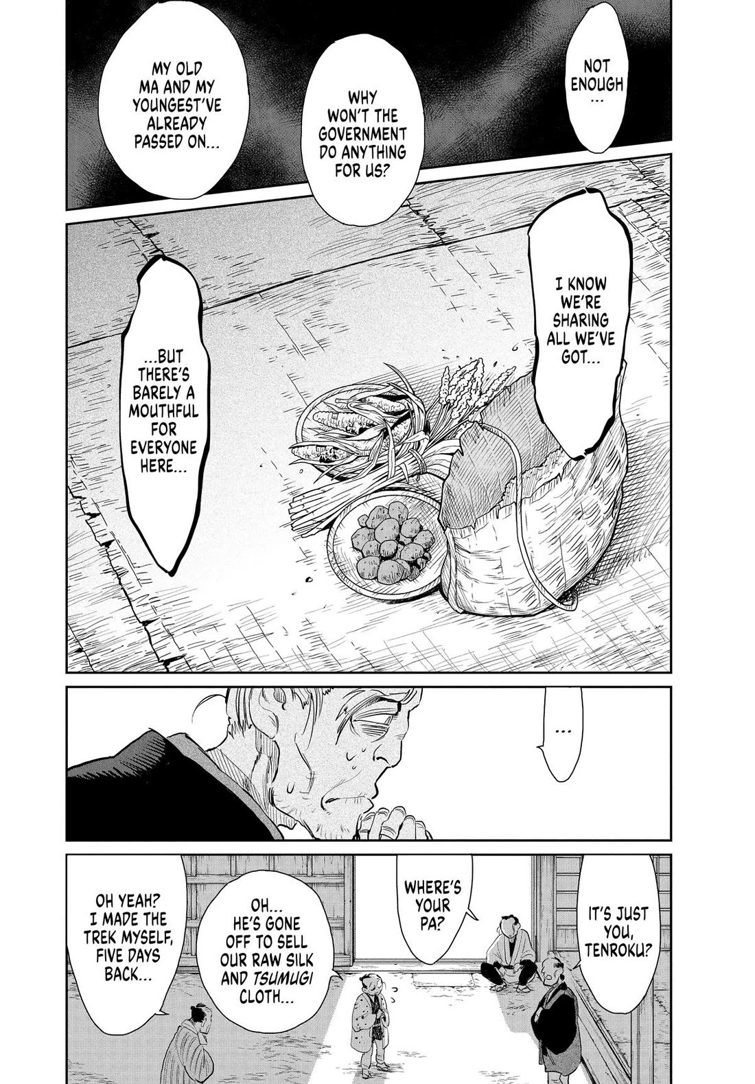Taiyou to Tsuki no Hagane Chapter 43 page 22 - Chapter 43