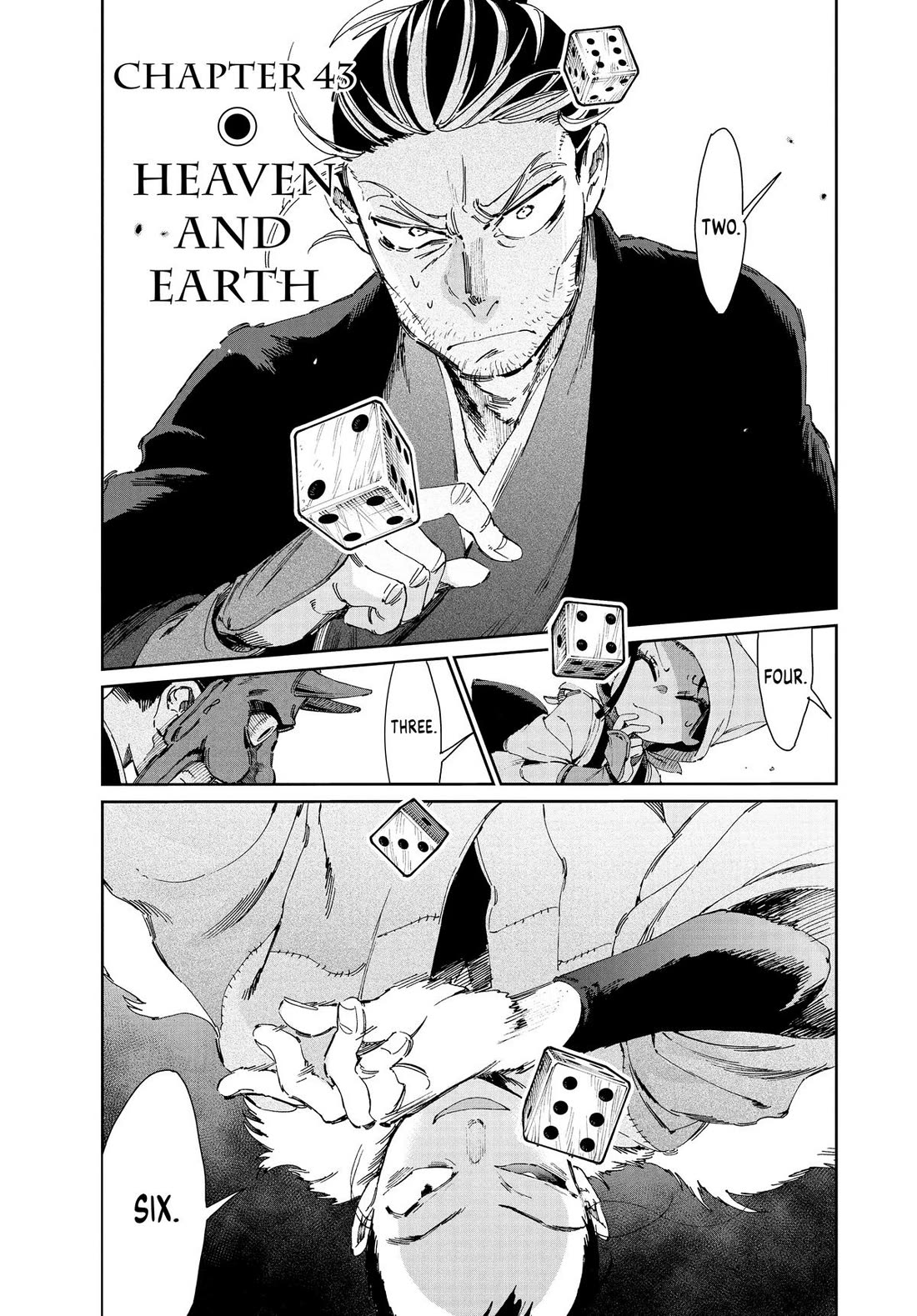 Taiyou to Tsuki no Hagane Chapter 43 page 3 - Chapter 43