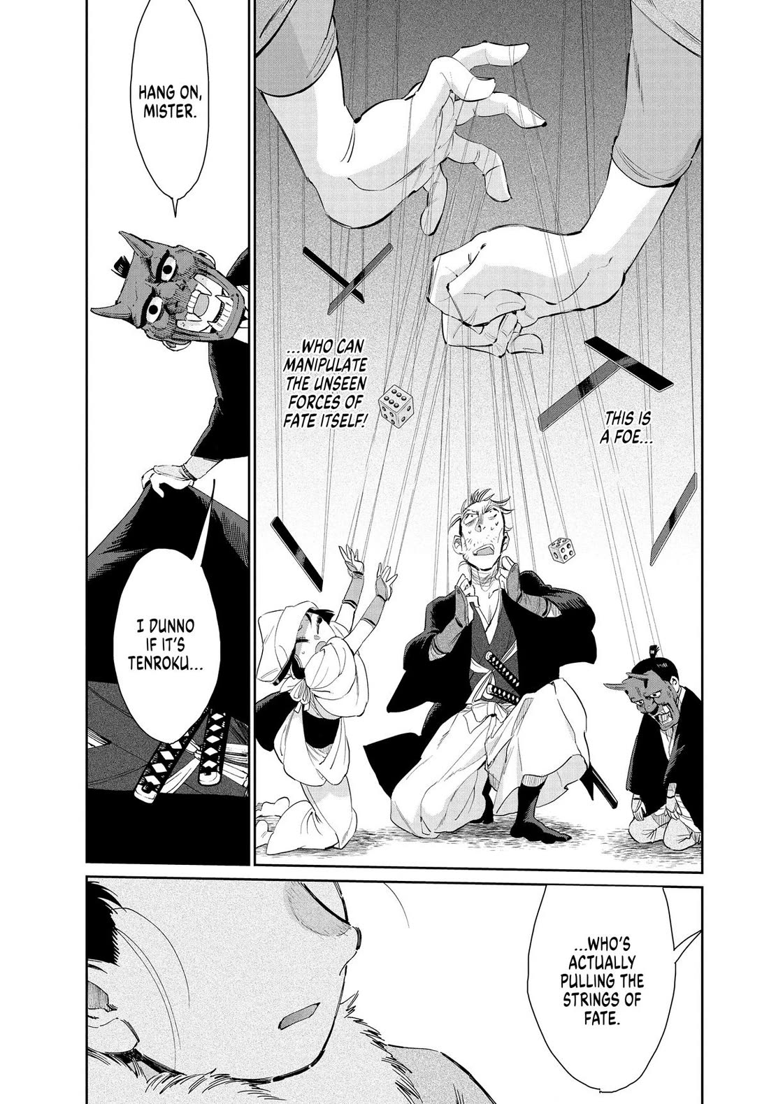 Taiyou to Tsuki no Hagane Chapter 43 page 5 - Chapter 43