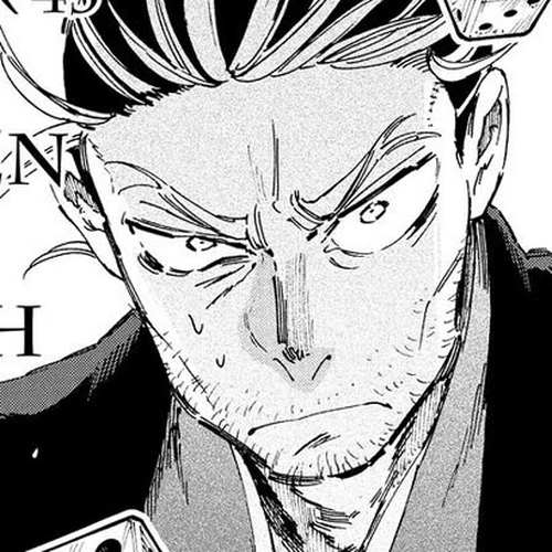 Taiyou to Tsuki no Hagane Chapter 43 cover